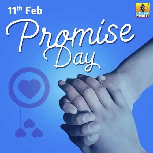 Devarane Devarane (From Abhinandane) - Various Artists