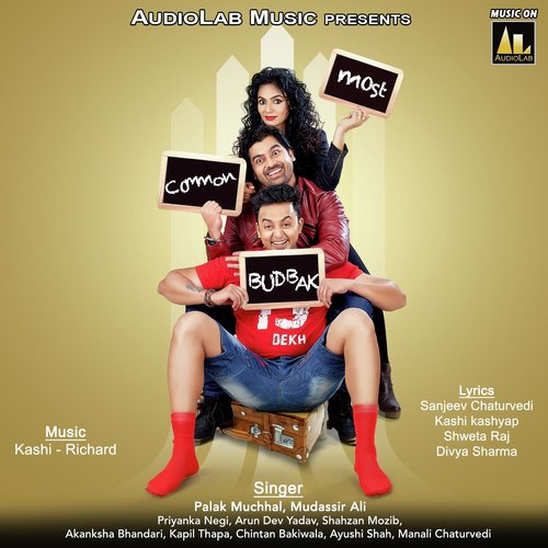 Doshiza Tere Bin Nahi Jeena - Kashi Richard