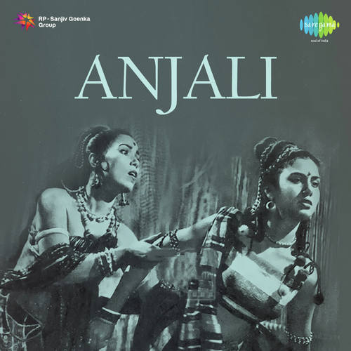 Kis Kis Ko Deepak Pyar Kare - Jaidev Kumar