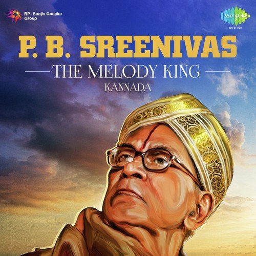 Nooru Kannu Saladu (From Raja Nanna Raja) - Various Artists