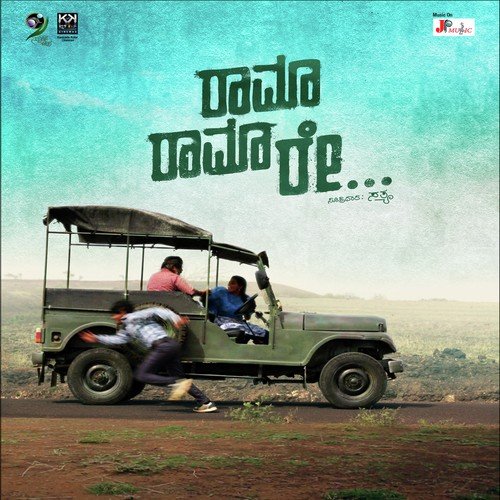 Kelu Krishna - Vasu Dixit