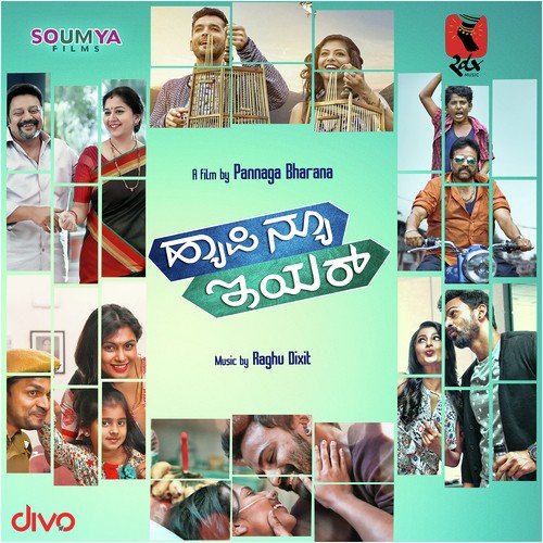 Adda Bidde Madesaa - Vasu Dixit