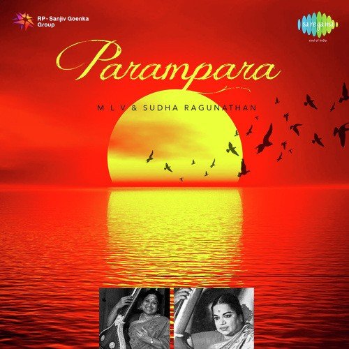 Deva Bandanamma   Raag Yaman Kalyani   Charumathi Ramachandran - Charumathi Ramachandran