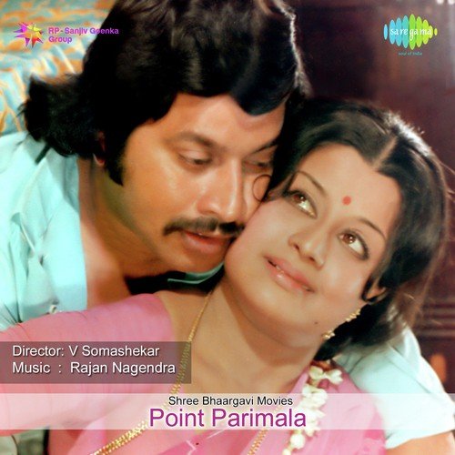 Hennu Gandu Nodi - Rajan-Nagendra