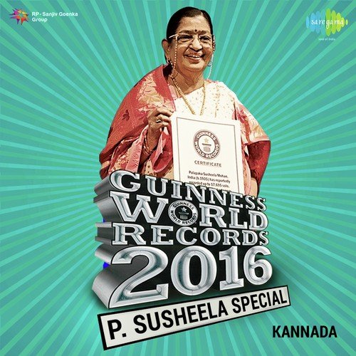 Sharanembe Shashibhooshana (From Mallammana Pavada) - R. Sudarsanam