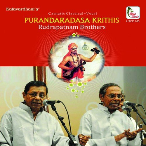 Bhagyada Lakshmi   Madhyamavathi   Adi - Rudrapatnam Brothers