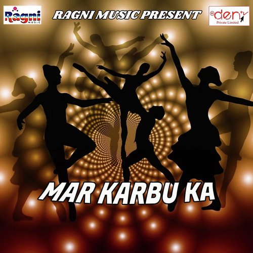 Piya Ke Sath Me - Various Artists