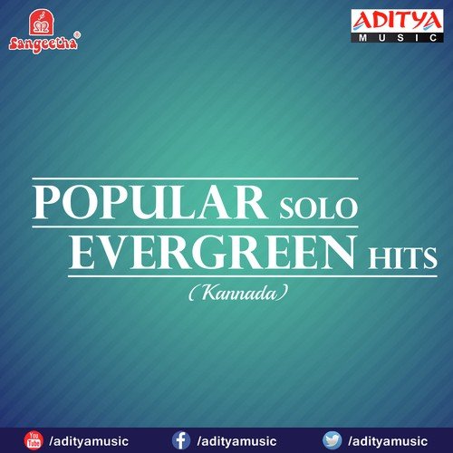 Neenaado Ee Maathella - Sathyam