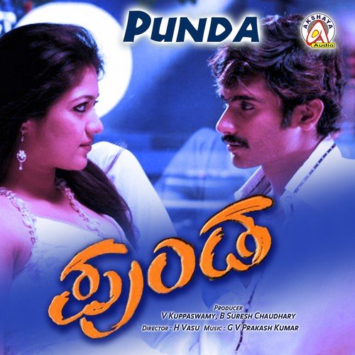 Ishttu Sanna Bottlenalli - G.V. Prakash Kumar