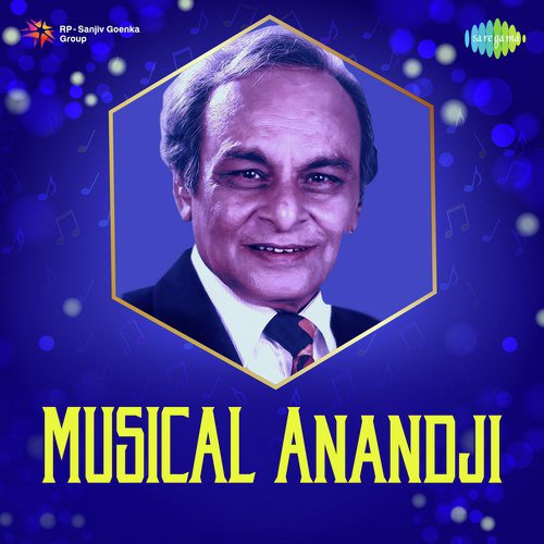Mera Jeevan Kora Kagaz (From Kora Kagaz) - Various Artists