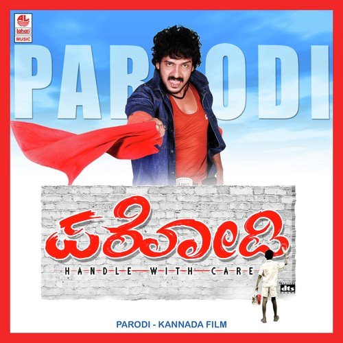 Yeddu Baaro - Rajesh Ramnath