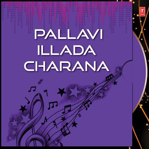 Title Theme - Babji Sandeep