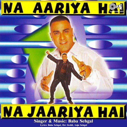 Maa Rani Ki Jai - Baba Sehgal