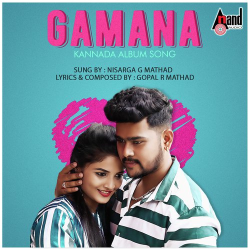Gamana Title Track - Sean Gosalves, Sanath Balkur, Sanath Balkur