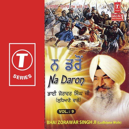 Taar Gobinde - Bhai Zorawar Singh Ji-Ludhiana Wale