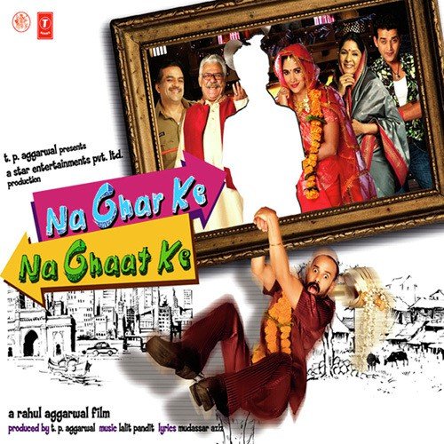 Na Ghar Ke Na Ghaat Ke - Lalit Pandit