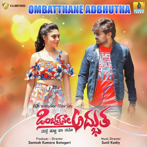 Shuruvaithu Eno - Female - Sunil Koshy