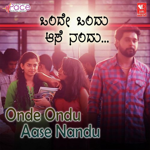 Onde Ondu Aase Nandu - Puneeth KGR, Ananya Prakash
