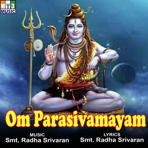 Om Parashivam Mayam - Smitha, Shweta Mohan