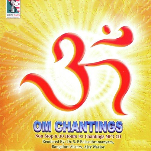 Navagraha Sthothra - Bangalore Sisters, Ajay Warriar