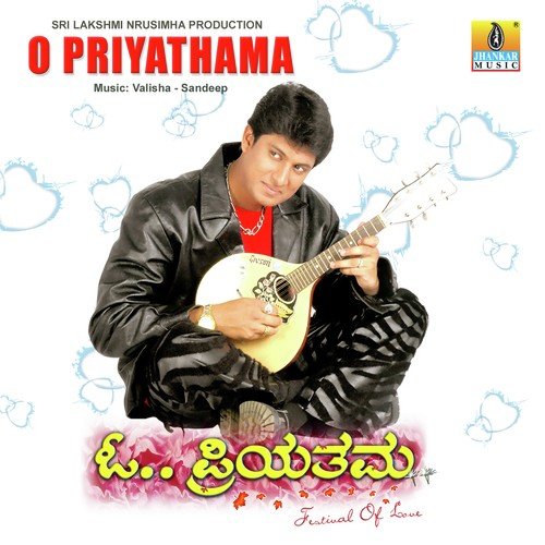 Mareyadiru Ee Pritiya - Valisha-Sandeep