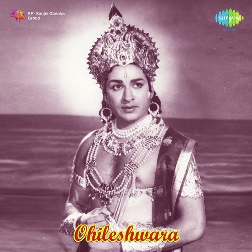 Hariyali Vasantadhaare Kirunageya - G. K. Venkatesh