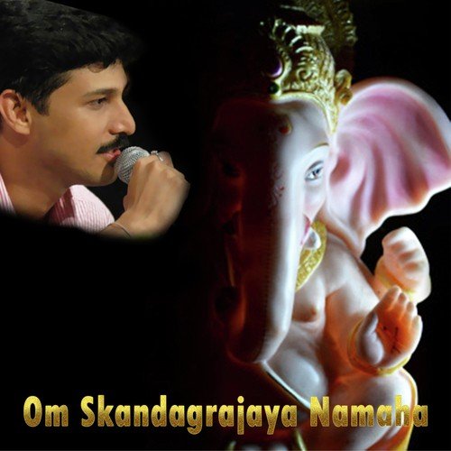 Elu Edelu Ganapa - Mahesh Patil