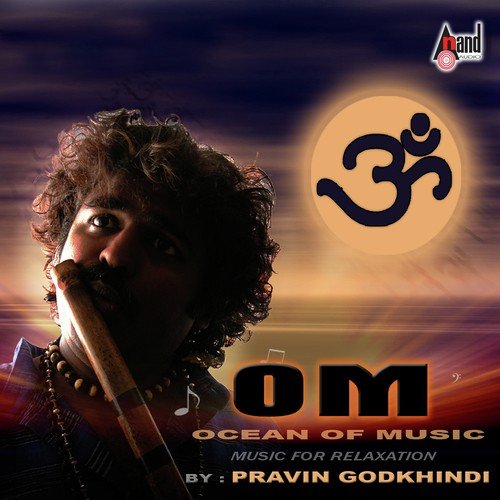 Serene Mornings - Pravin Godkhindi
