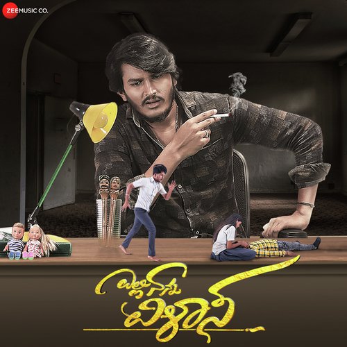 Love matru - Vinay Abhishek