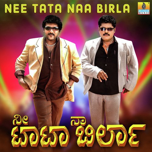 Sone Andre   Duet - Gurukiran