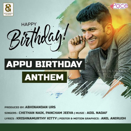 Appu Birthday Anthem - Raju Emmiganur, Puneeth Rajkumar