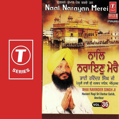 Meethe Har Gun Gau Jindu Toon - a titleSongs performed by Bhai Ravinder Singh Ji-Hazoori Ragi Sri Darbar Saheb class hrefhttpswww.ji