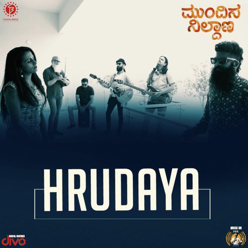 Mundina Nildana (Teaser Theme) - Ranna