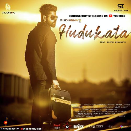 Hudukata - Arfaz Ullala
