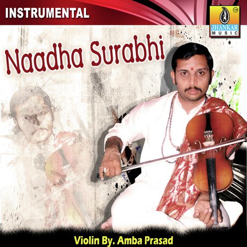 Bhagyada Lakshmi Baaramma - Amba Prasad