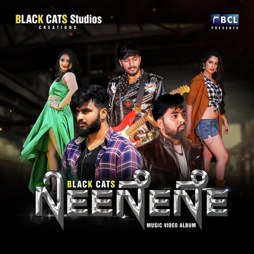 Neenene (From Black Cats) - Sujith D.S., Balu VGS, Karthik B.G.