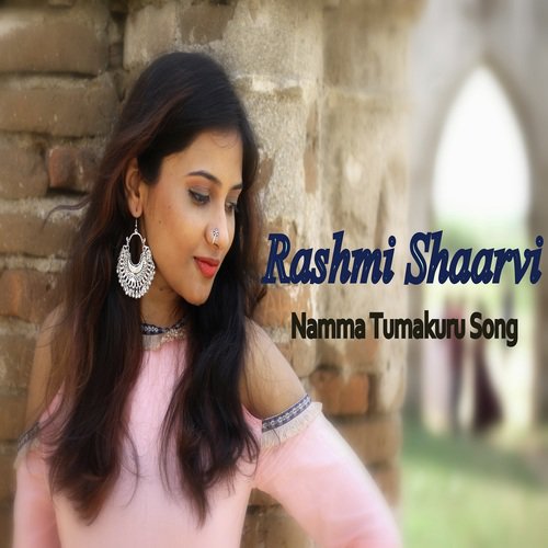 Namma Tumakuru Song - Rashmi Shaarvi