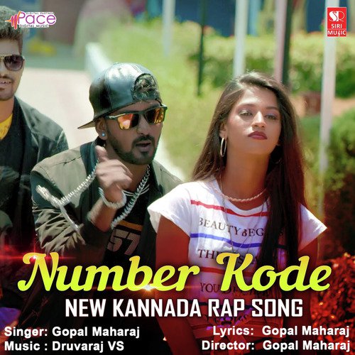 Whatsapp Number Kode - Gopal Maharaj