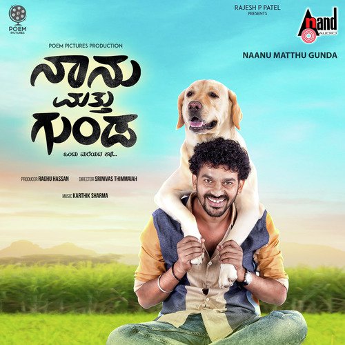 Belakondu - Karthik Sharma