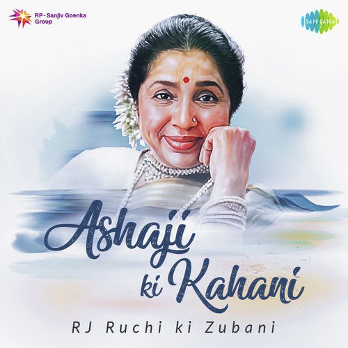 Do Lafzon Ki Hai Dil Ki Kahani (From The Great Gambler) - Various Artists