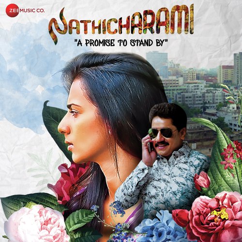 Dawn End title track - Bindhumalini