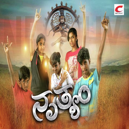 Hakkolo Cooling Glass - M.K. Athishay Jain