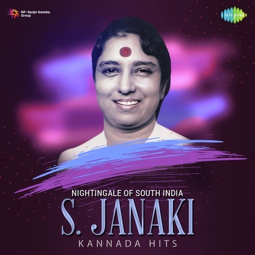 Malenaada Henna (From Bhootayyana Maga Ayyu) - Various Artists