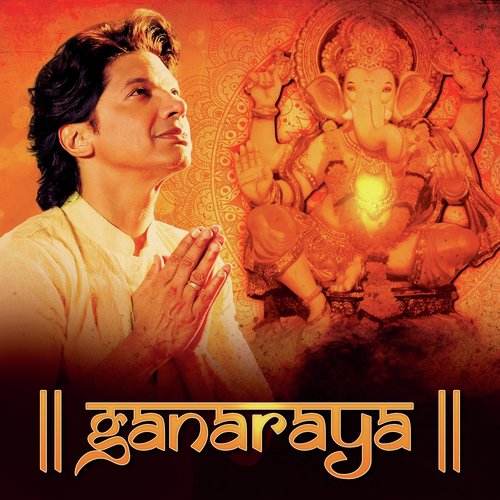 Ganaraya - Divya Kumar