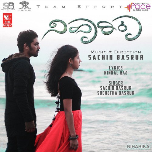 Niharika - Sachin Basrur, Suchetha Basrur