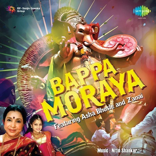 Bappa Moraya - Divya Kumar