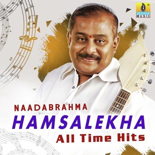 Hoova Roja Hoova (From Kalavida) - Hamsalekha