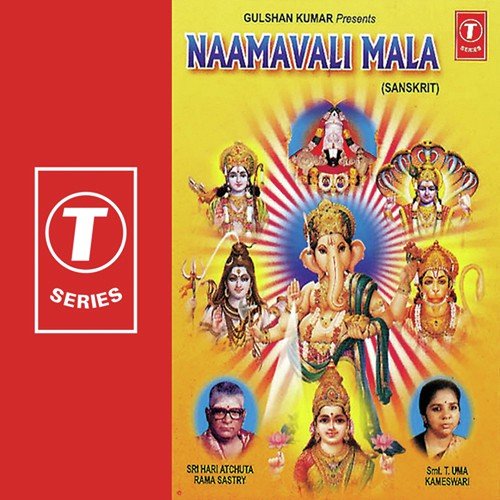 Sri Krishna Ashtothra Satha Namavali - Sri Hari Atchuta Rama Sastry, T. Uma Kameshwari, Bhushan Dua