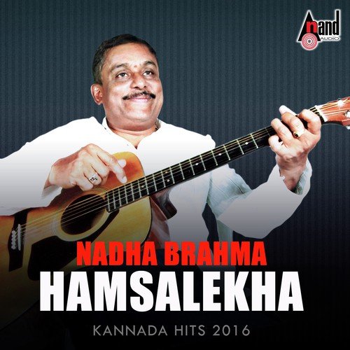 Navilenu Kunibeku - Hamsalekha
