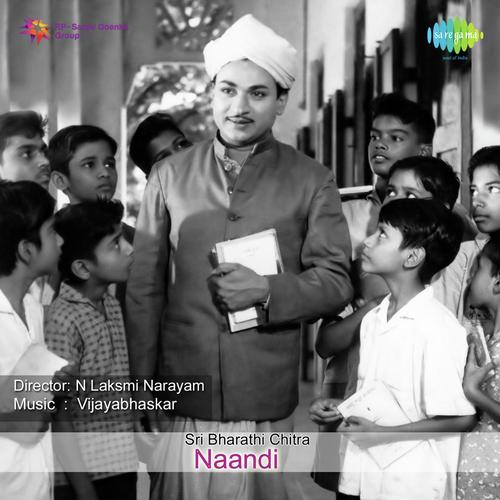 Hrudaya Mandhira - Vijaya Bhaskar